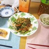 たべれぽ