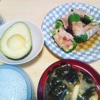 たべれぽ