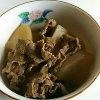 たべれぽ