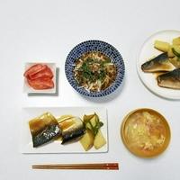 たべれぽ