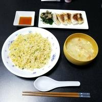 たべれぽ