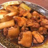 たべれぽ
