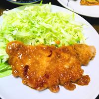 たべれぽ
