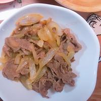 たべれぽ