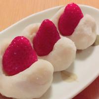 たべれぽ