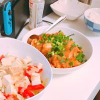 たべれぽ