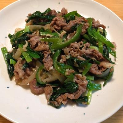 たべれぽの写真