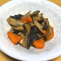 たべれぽ