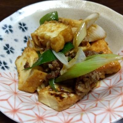 たべれぽの写真