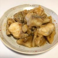たべれぽ
