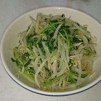 たべれぽ