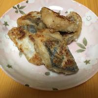 たべれぽ