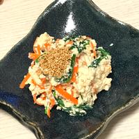 たべれぽ