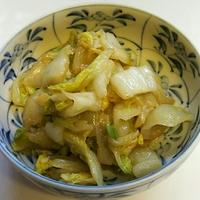 たべれぽ