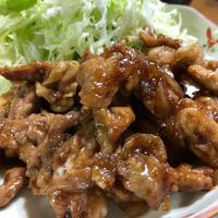 たべれぽ