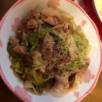たべれぽ