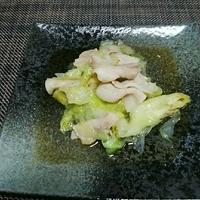 たべれぽ