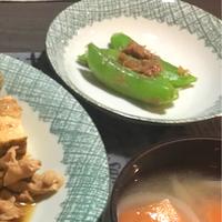 たべれぽ
