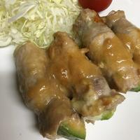 たべれぽ