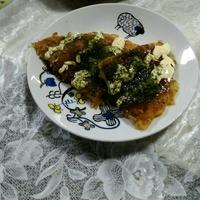 たべれぽ
