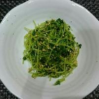 たべれぽ