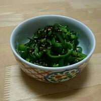 たべれぽ