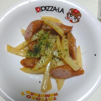 たべれぽの写真