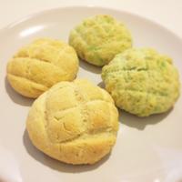 たべれぽ
