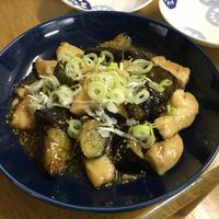 たべれぽ