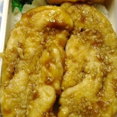 たべれぽの写真