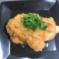 たべれぽ
