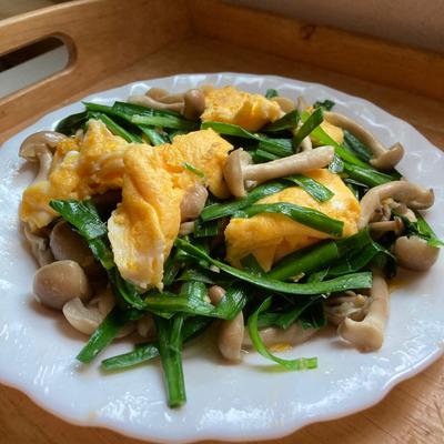 たべれぽの写真