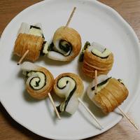 たべれぽ