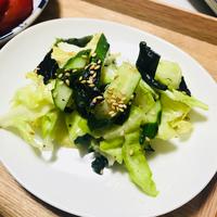 たべれぽ