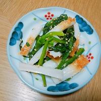 たべれぽ