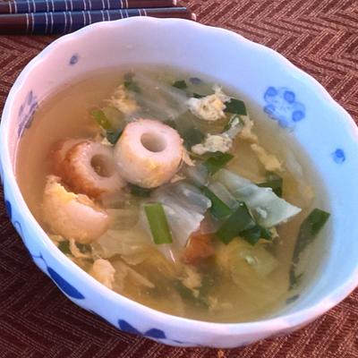 たべれぽの写真