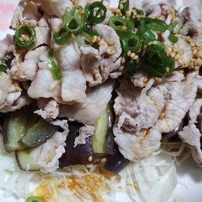 たべれぽの写真