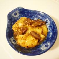 たべれぽ