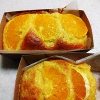 たべれぽ