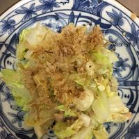 たべれぽ