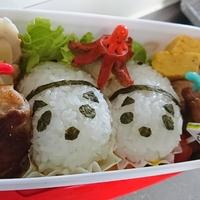 たべれぽ