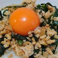 たべれぽ