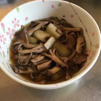 たべれぽ