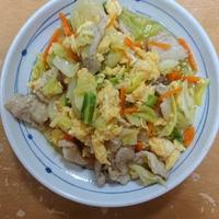 たべれぽ