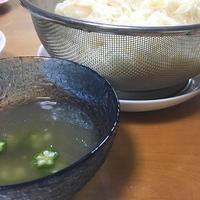 たべれぽ