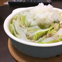 たべれぽ