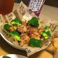 たべれぽ