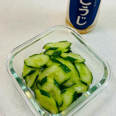 たべれぽの写真