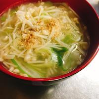 たべれぽ