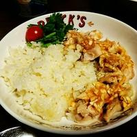 たべれぽ